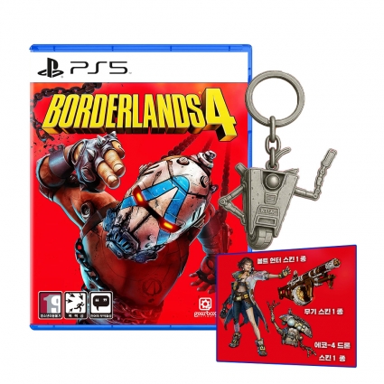 PS5 보더랜드4 스탠다드 에디션 예약