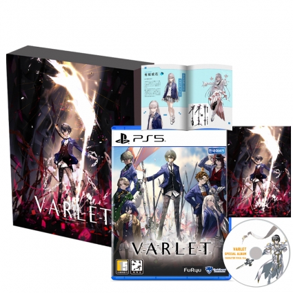 PS5 VARLET 발렛 한정판 예약