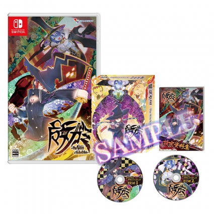 닌텐도 스위치 마녀가미 한정판