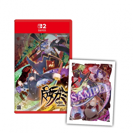 닌텐도 스위치2 마녀가미