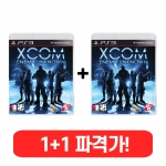 PS3 엑스컴 에너미 언노운 일반판 (2개 5,000행사)