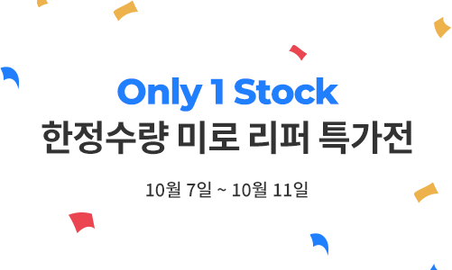 500-300_이벤트보드.png