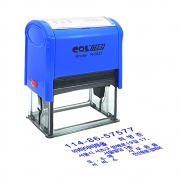 자동스탬프 사업자 개인 법인 회사 명판 제작 결재 세금 도장 N-0827 선택01 파랑