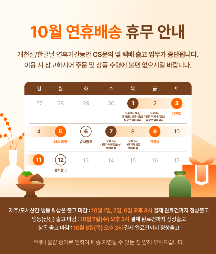 543b87f2cb3332e26b806b8b2709a3a2_130635.png
