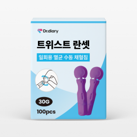 닥터다이어리 란셋 국산 채혈침(호환용)
