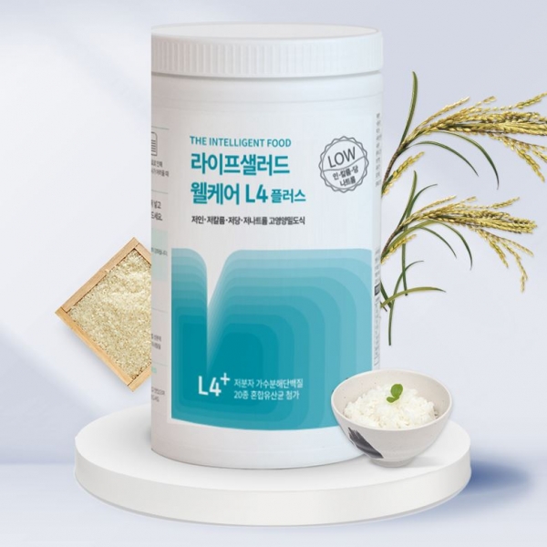 [라이프샐러드] 웰케어 L4 플러스 700g (통)