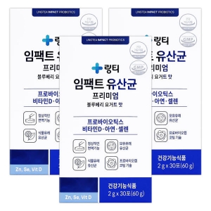 (무료배송) 링티 임팩트 유산균 프리미엄