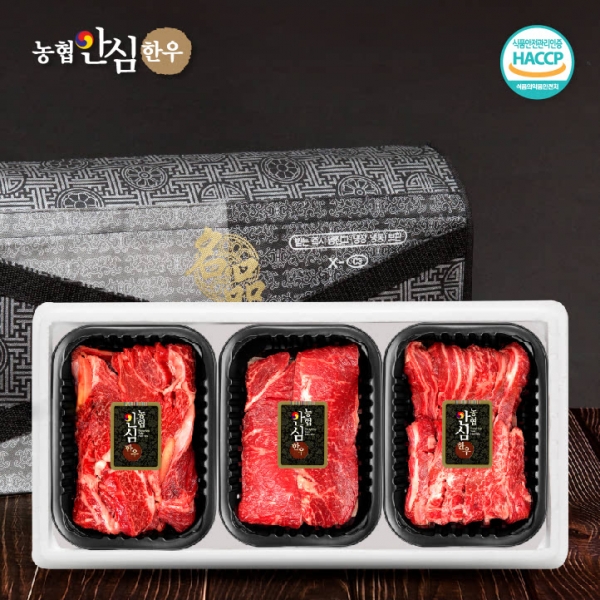 (1+등급) 농협한우 명품 구이 선물세트 1호 1.2kg (등심400g+채끝400g+안심 400g)