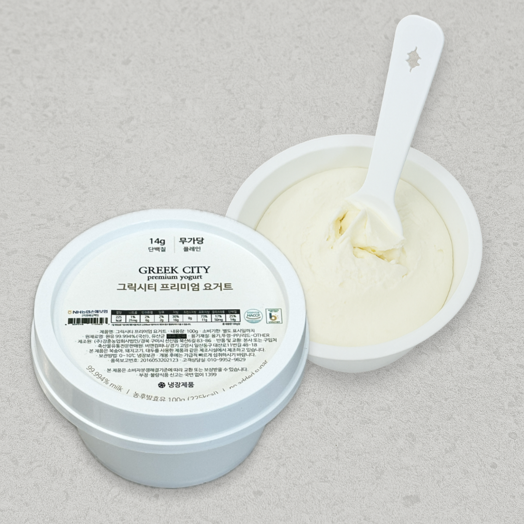 그릭시티 무가당 순수 그릭요거트 100g * 7개
