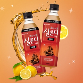 [롯데칠성] 실론티 제로 레몬 500ml 6입