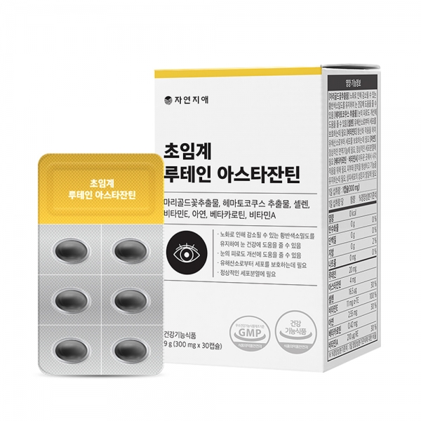 [닥터스랩] 자연지애 초임계 루테인 아스타잔틴 30캡슐 (1개월분)
