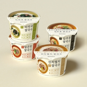 [네이처빌] 쌀97% 글루텐프리 한끼든든 쌀국수 4종