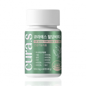 [큐라에스] 혈당비타(60정/1개월) 식후혈당 도움 바나바잎 비타민B
