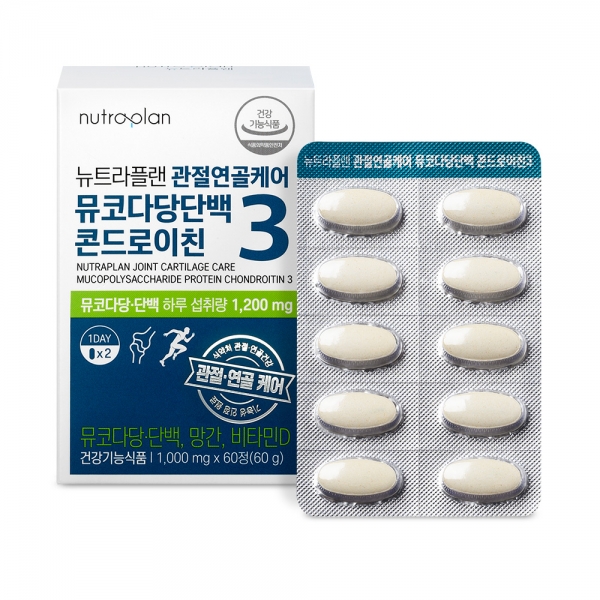 [뉴트라플랜] 뮤코다당단백 콘드로이친 3 1000mg x 60정 외 1종