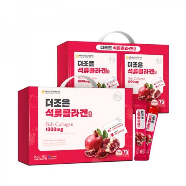 [무료배송] NEW 프리미엄 석류 콜라겐 젤리스틱 20g x 26포 비타민C선물