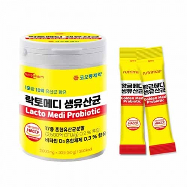 [무료배송] 락토메디생유산균 (30포, 원통) 선물
