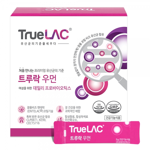 [휴럼] 트루락 우먼 여성 유산균