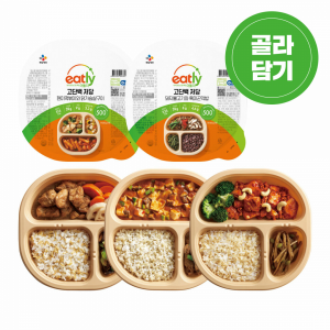 [입점할인] CJ제일제당 eatly 고단백저당 도시락 10종