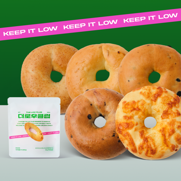 [더로우클럽]  저당 고단백 베이글 5종 3개(통밀,어니언,올리브,블루베리,트리플치즈)