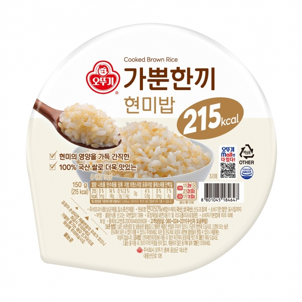 [오뚜기] 가뿐한끼 현미밥 150g  30개