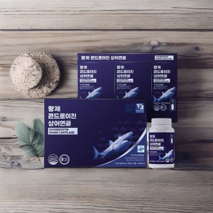 (명절특가 1+1)황제 콘드로이친 상어연골 (900mg x 30정 x 3병)