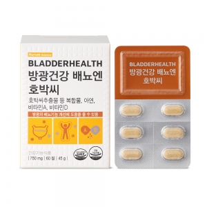 [휴럼] 방광건강 배뇨엔 호박씨 1개월분