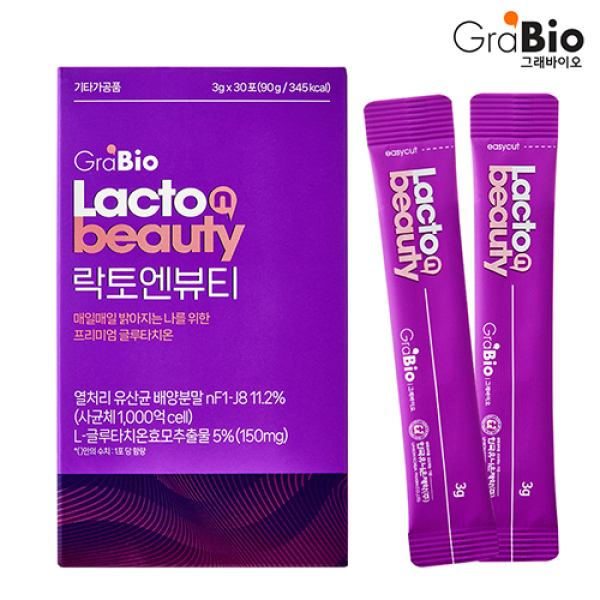 [그래바이오]락토엔뷰티 글루타치온 유산균 30포/박스