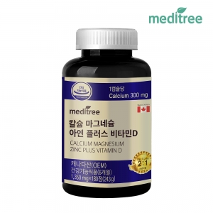 [메디트리]칼슘마그네슘 아연 플러스 비타민D 180정 (6개월분)