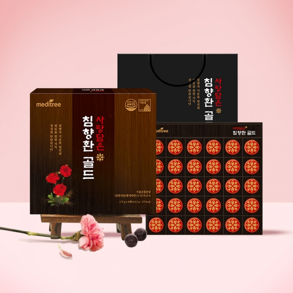 [메디트리]사랑담은 침향환 골드 30환+쇼핑백(무료배송)