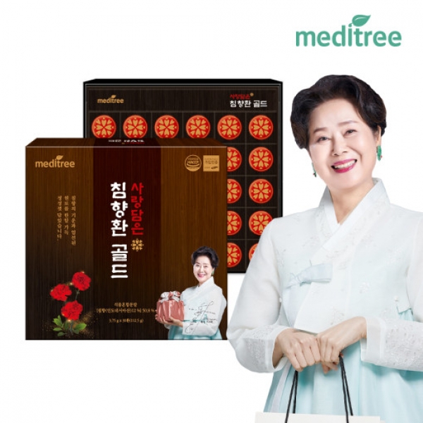 [메디트리]사랑담은 침향환 골드 30환+쇼핑백(무료배송)