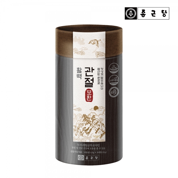 [종근당]활력 관절 보환 30환+쇼핑백(무료배송)