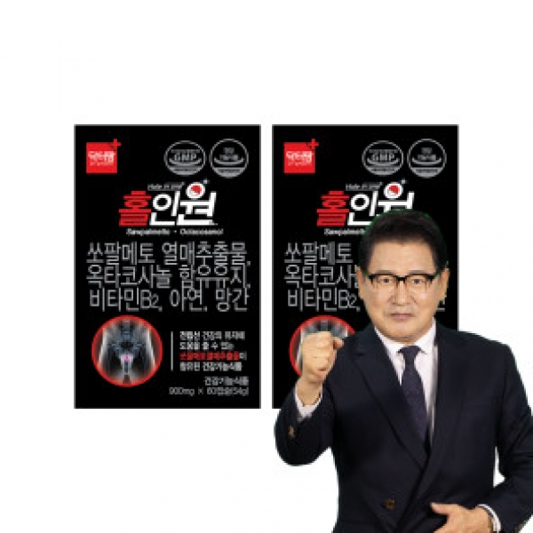 [닥터팜] 남성파워 홀인원 쏘팔메토 2+1박스
