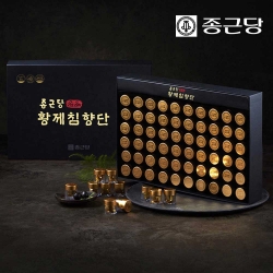 [종근당] 황제 침향단 60환+쇼핑백(무료배송)