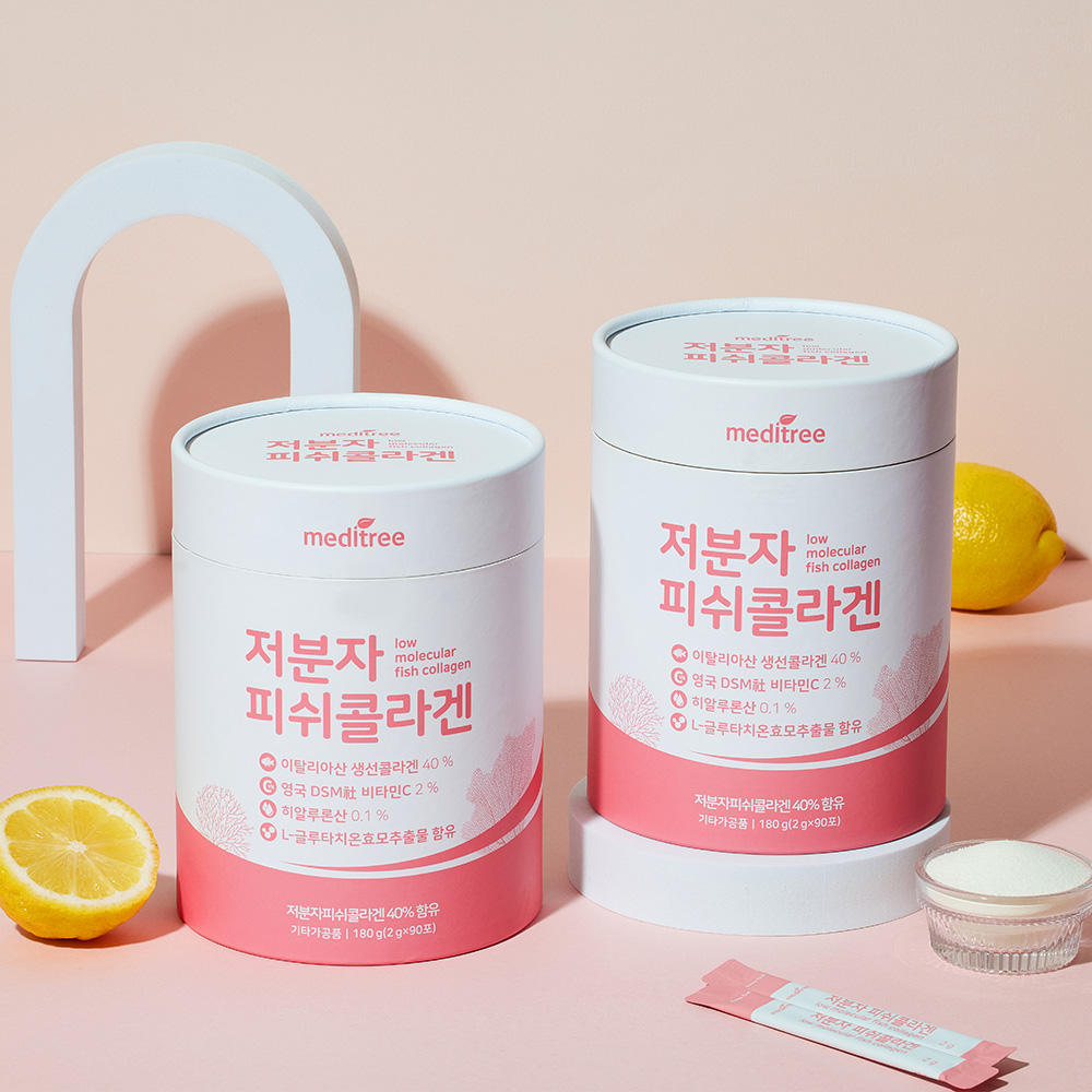 [메디트리]저분자 피쉬콜라겐 90포 (3개월분)
