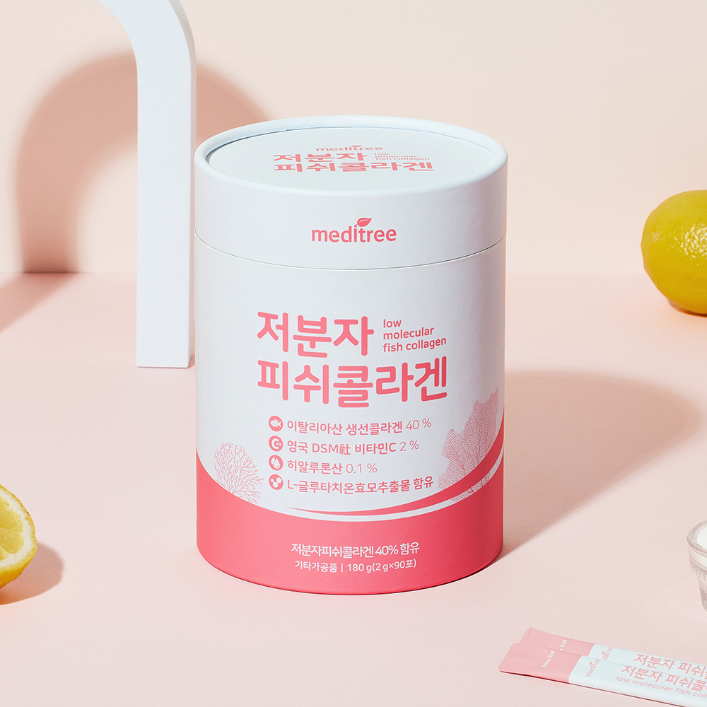[메디트리]저분자 피쉬콜라겐 90포 (3개월분)