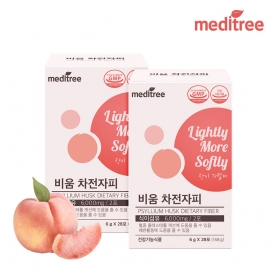 [메디트리] 비움 차전자피 2박스 식이섬유 분말 영양제