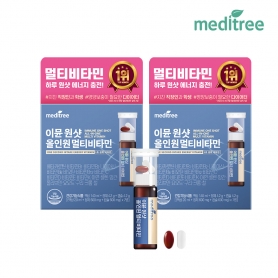 [메디트리]이뮨 원샷 올인원 멀티비타민 7개입 2박스(무료배송)