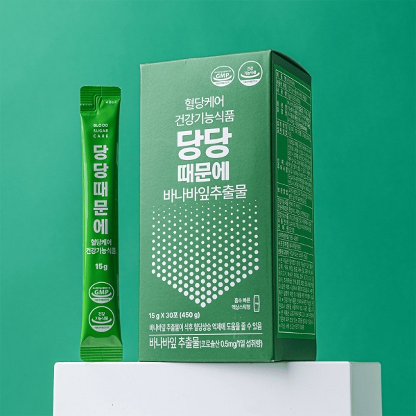 당당때문에 식후 혈당케어 혈당관리 영양제 바나바잎 꾸지뽕 추출물
