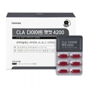 [휴럼] 아이엠미 CLA 다이어트 팻컷 4200