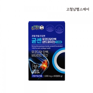 [고철남]소연골 관절 연골 건강엔 굳센 콘드로이친 1200 1개월분