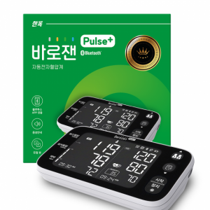 [바로잰] 펄스플러스 자동전자혈압계