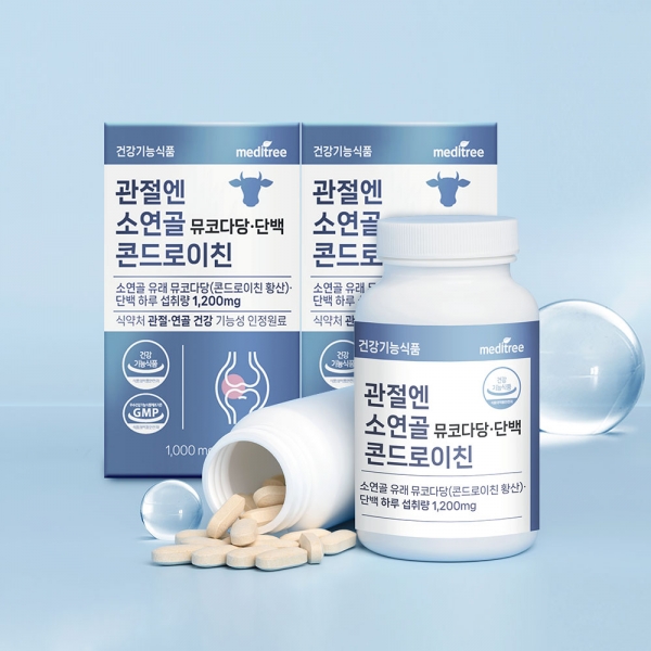 [메디트리]관절엔 소연골 뮤코다당단백 콘드로이친 2박스