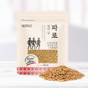 [헤밀레] 고대곡물 이탈리아산 파로 엠머밀 2Kg
