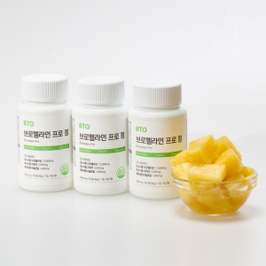 [BTO] 브로멜라인 프로 정 60정 파인애플효소 브로멜라인 파파인 퀘르세틴