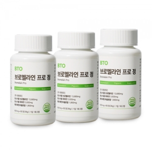 [BTO] 브로멜라인 프로 정 60정 파인애플효소 브로멜라인 파파인 퀘르세틴