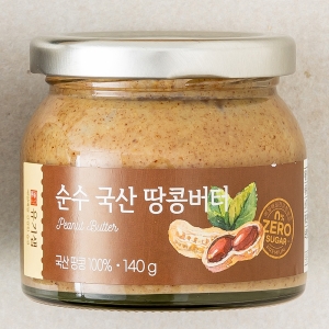 [유기샘] 순수 국산 땅콩버터140g* 3개