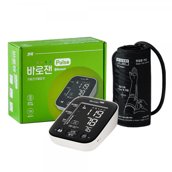 [블프초특가]바로잰 펄스 자동전자혈압계