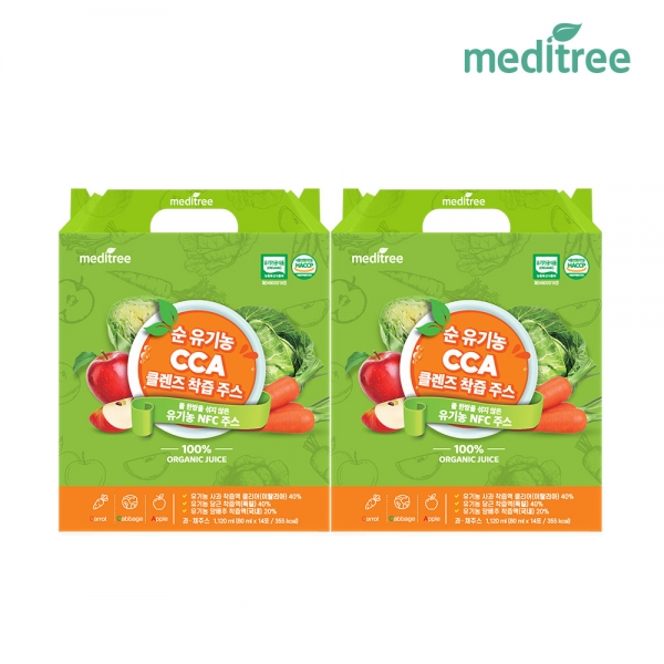 [메디트리]순 유기농 당근/사과/양배추 CCA 클렌즈 착즙 주스 2박스