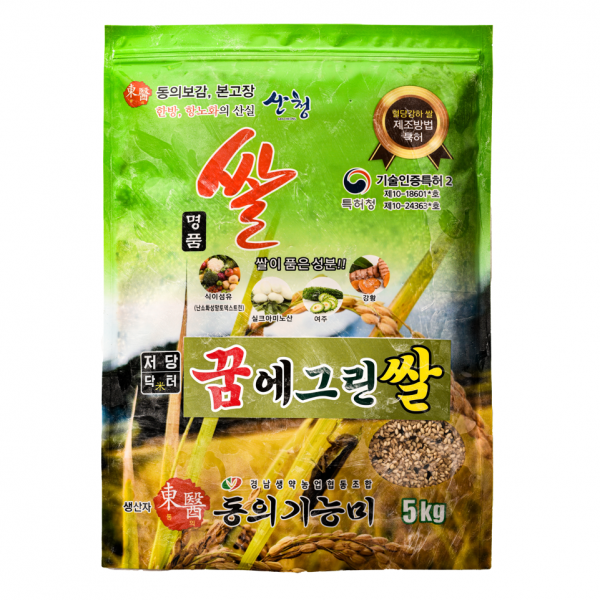 [동의저당미]건강한 저당닥터 꿈에 그린쌀 동의기능미 5kg