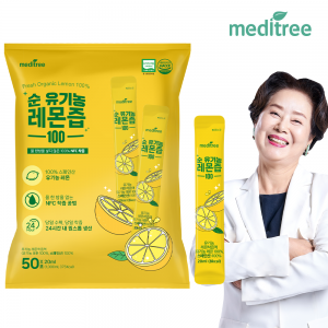 [메디트리]순 유기농 레몬즙 100 1봉 50포 대용량